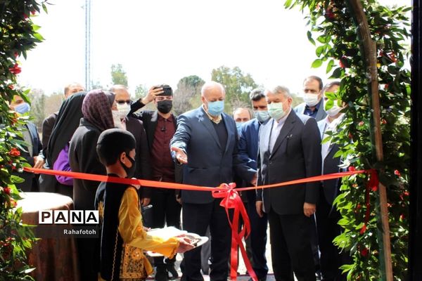  افتتاح سالن تخصصی ژیمناستیک بانو مصدقیان در  اصفهان