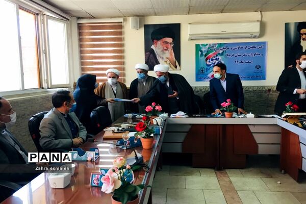 تقدیر از درخشندگان عرصه پرورشی و تربیتی شهرستان قرچک