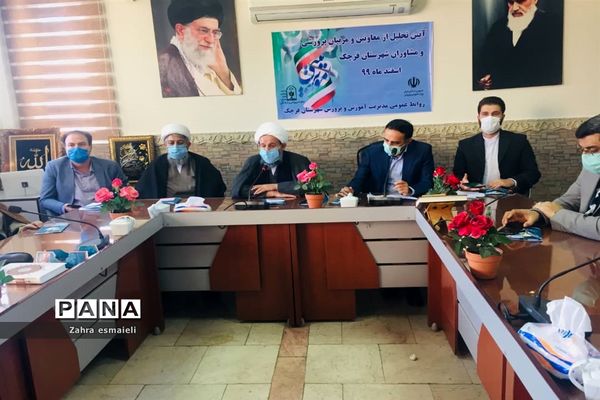 تقدیر از درخشندگان عرصه پرورشی و تربیتی شهرستان قرچک