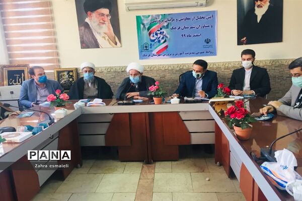 تقدیر از درخشندگان عرصه پرورشی و تربیتی شهرستان قرچک