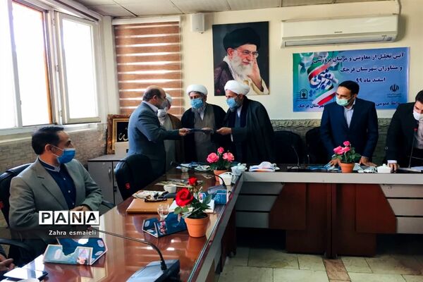 تقدیر از درخشندگان عرصه پرورشی و تربیتی شهرستان قرچک