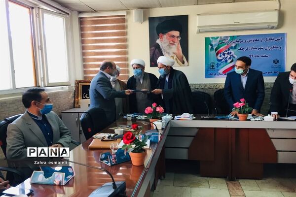 تقدیر از درخشندگان عرصه پرورشی و تربیتی شهرستان قرچک