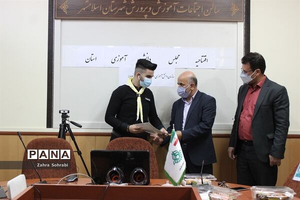 مراسم افتتاحیه دهمین دوره مجلس دانش‌آموزی در شهرستان اسلامشهر