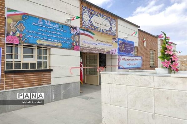 افتتاح آموزشگاه 6 کلاسه روستای طاغان شهرستان مرزی درمیان