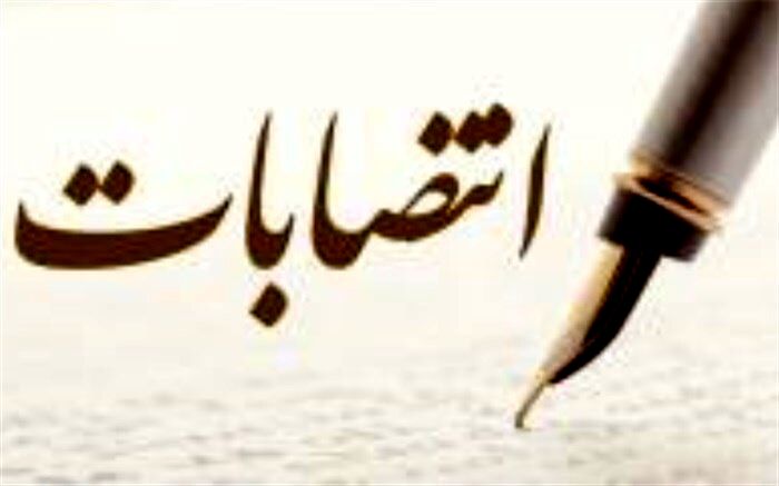 دبیر و نائب رئیس بانوان هیأت هاکی استان منصوب شدند