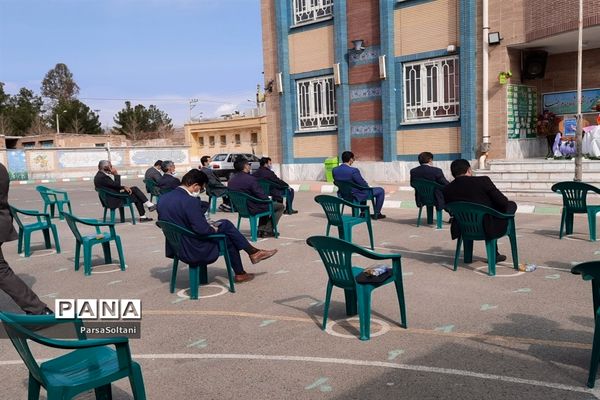 برگزاری جشن نیکوکاری در آموزشگاه شاهد امام رضا (ع)