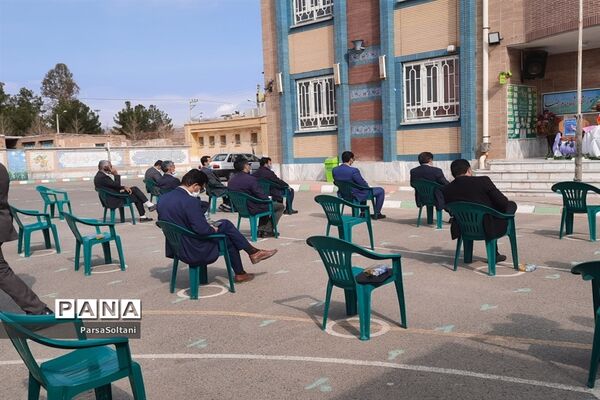برگزاری جشن نیکوکاری در آموزشگاه شاهد امام رضا (ع)