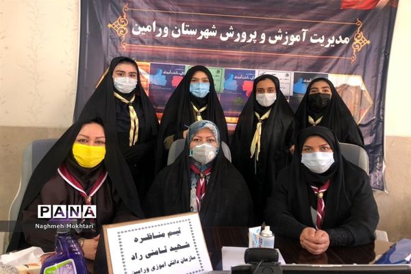 مرحله نیمه نهایی مسابقات مناظره دانش‌آموزی در شهرستان‌های تهران