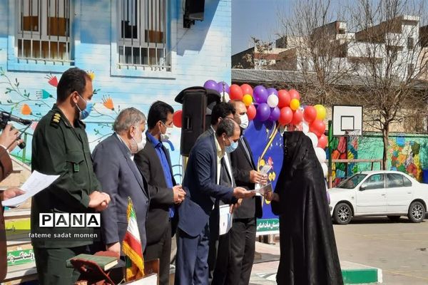 مراسم تجلیل از معاونان و مربیان و پرورشی ناحیه دو شهر ری