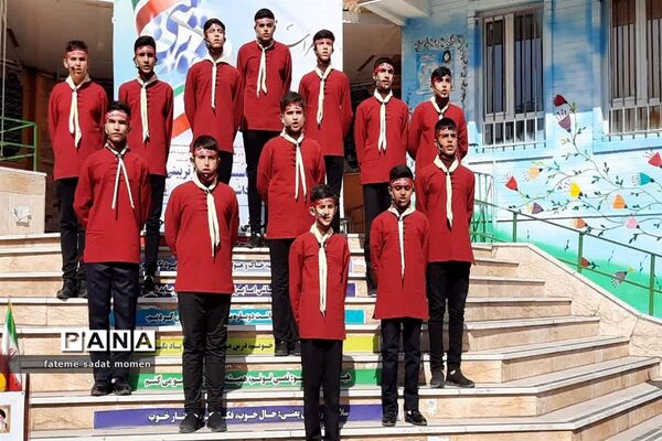 مراسم تجلیل از معاونان و مربیان و پرورشی ناحیه دو شهر ری