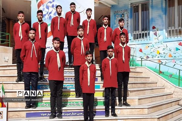 مراسم تجلیل از معاونان و مربیان و پرورشی ناحیه دو شهر ری