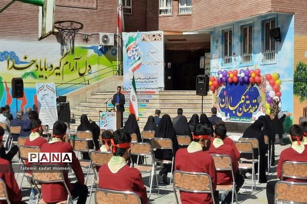مراسم تجلیل از معاونان و مربیان و پرورشی ناحیه دو شهر ری