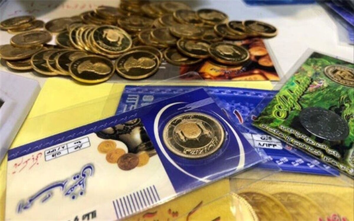 قیمت طلا، سکه و ارز چه خبر؟