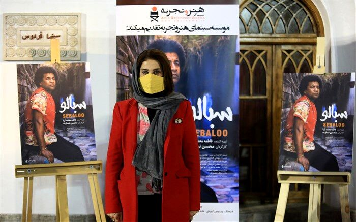 فاطمه معتمدآریا: «سبالو» فیلمی درباره موسیقی غنی و ارزشمند جنوب است
