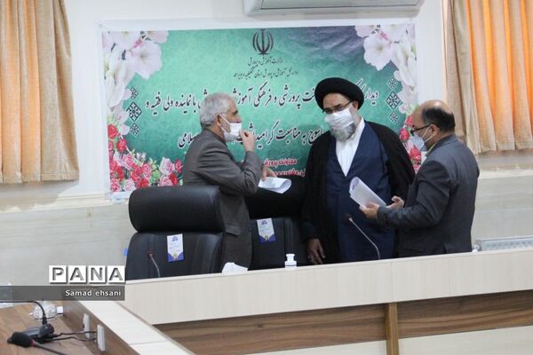 دیدار کارکنان حوزه معاونت پرورشی آموزش و پرورش کهگیلویه و بویراحمد با نماینده و لی فقیه