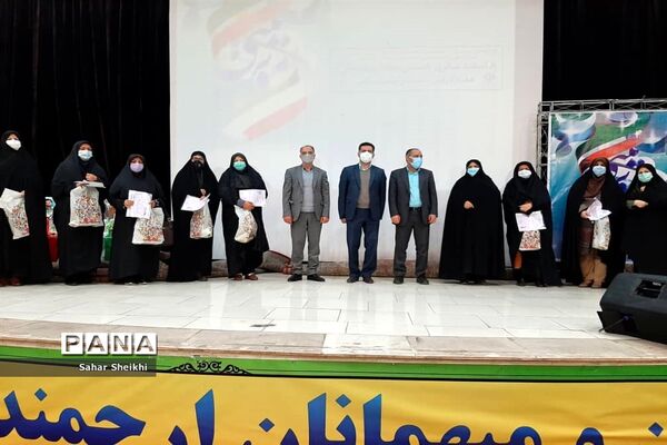 همایش تجلیل از مربیان پرورشی و مشاوران مدارس آموزش و پرورش ملارد