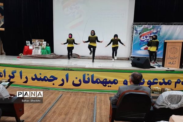 همایش تجلیل از مربیان پرورشی و مشاوران مدارس آموزش و پرورش ملارد