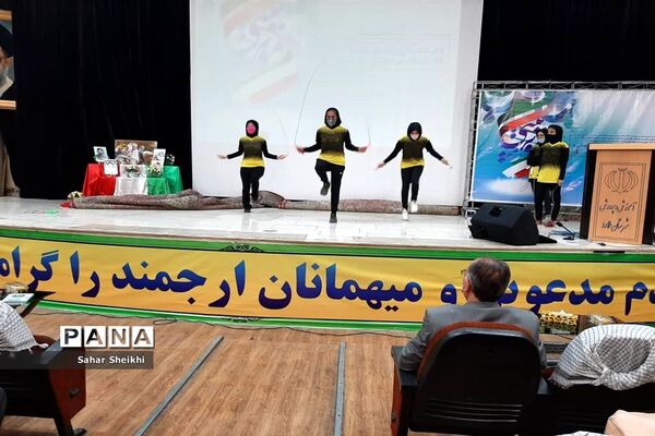 همایش تجلیل از مربیان پرورشی و مشاوران مدارس آموزش و پرورش ملارد