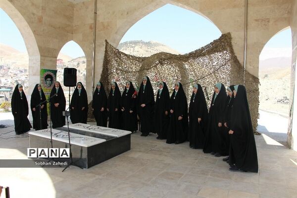 مراسم نمادین اردوی راهیان نوردر رودهن