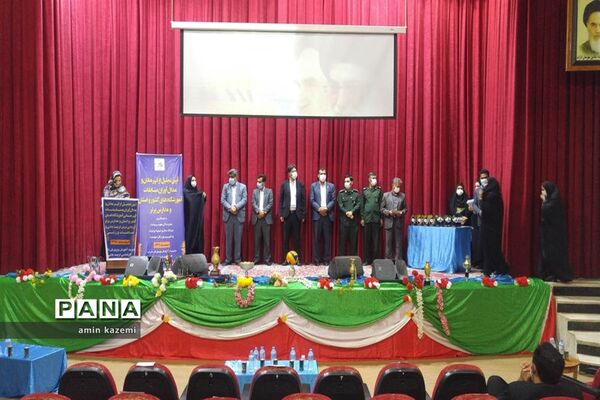 آیین تجلیل از قهرمانان و مدال آوران مسابقات ورزشی آموزشگاه‌های کشور در داراب
