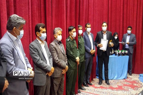 آیین تجلیل از قهرمانان و مدال آوران مسابقات ورزشی آموزشگاه‌های کشور در داراب