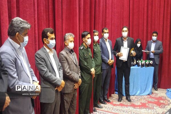 آیین تجلیل از قهرمانان و مدال آوران مسابقات ورزشی آموزشگاه‌های کشور در داراب