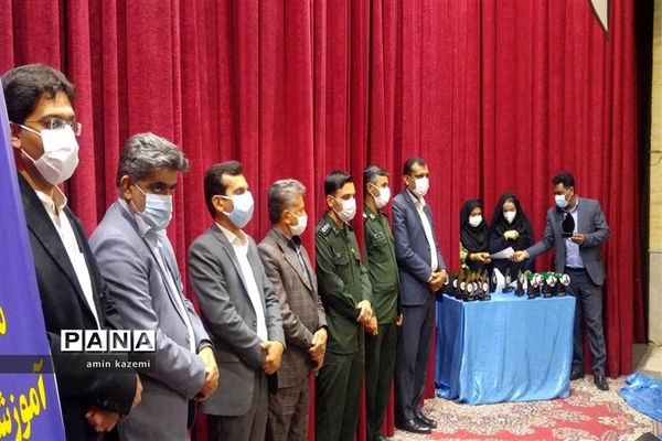 آیین تجلیل از قهرمانان و مدال آوران مسابقات ورزشی آموزشگاه‌های کشور در داراب