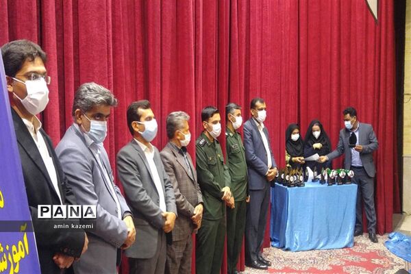 آیین تجلیل از قهرمانان و مدال آوران مسابقات ورزشی آموزشگاه‌های کشور در داراب