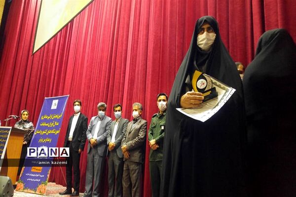 آیین تجلیل از قهرمانان و مدال آوران مسابقات ورزشی آموزشگاه‌های کشور در داراب