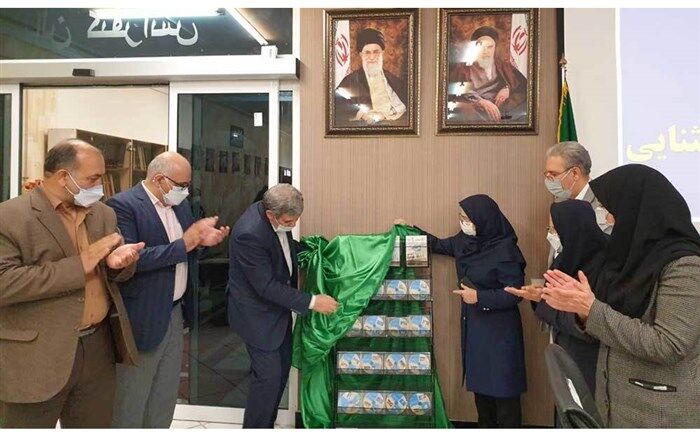 رونمایی از 37 فیلم آموزش مقدماتی خط بریل