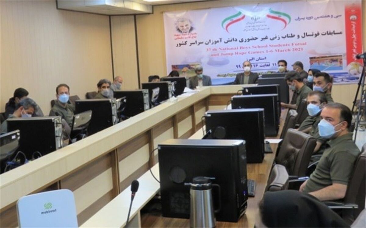 بزرگ ترین رویداد ورزشی غیرحضوری دانش‌آموزی کشور در البرز آغاز شد