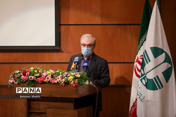 همایش ملی صنعت سبز