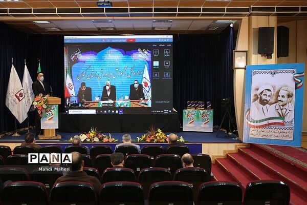 گرامیداشت هفته تربیت اسلامی و سالروز تأسیس نهاد امور تربیتی