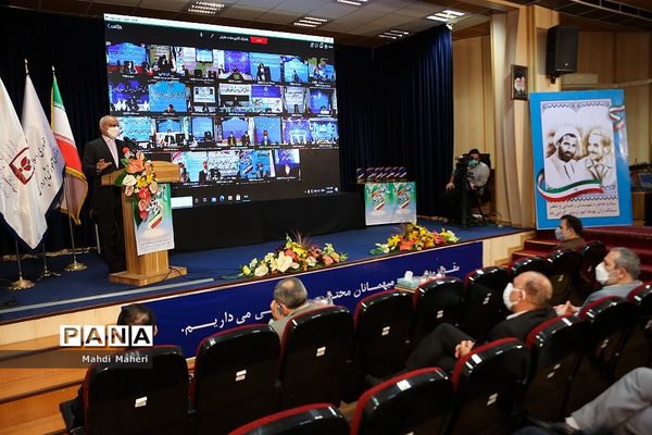 گرامیداشت هفته تربیت اسلامی و سالروز تأسیس نهاد امور تربیتی