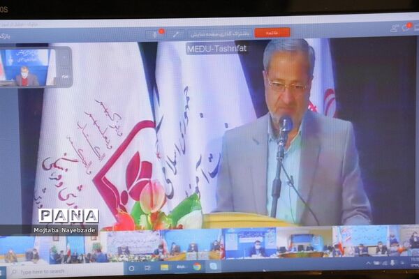 مراسم  کشوری گرامیداشت هفته  تربیت اسلامی و سالروز تاسیس امور تربیتی