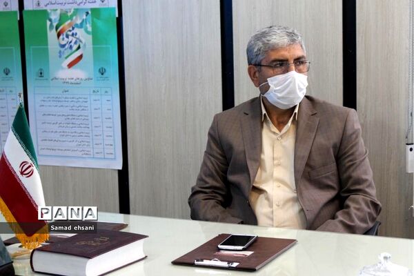 آیین گرامیداشت هفته تربیت اسلامی و سالروز تأسیس نهاد امور تربیتی در کهگیلویه و بویراحمد
