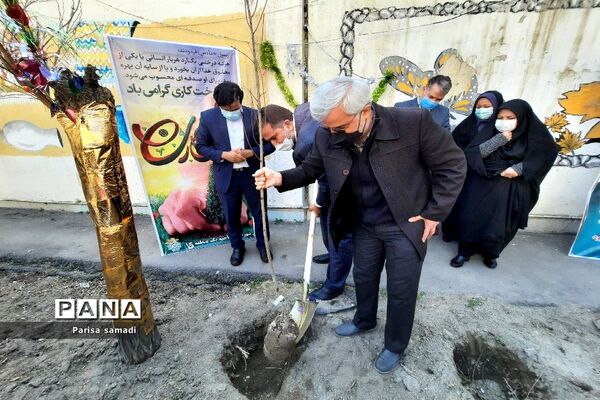 آیین اختتامیه طرح یاریگران زندگی در منطقه ۱۳