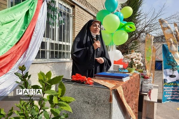 آیین اختتامیه طرح یاریگران زندگی در منطقه ۱۳