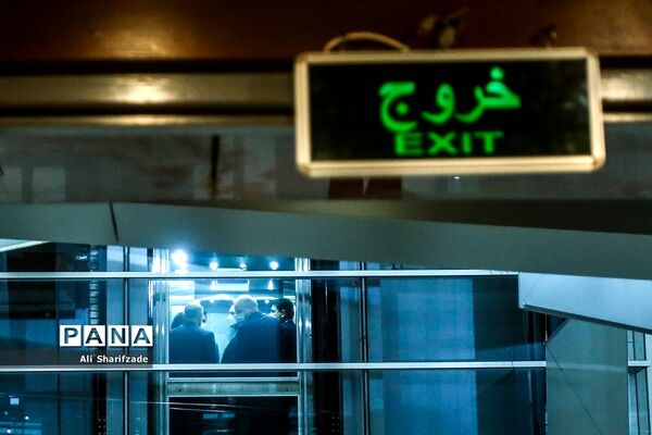 اختتامیه جشنواره رفیق خوشبخت ما