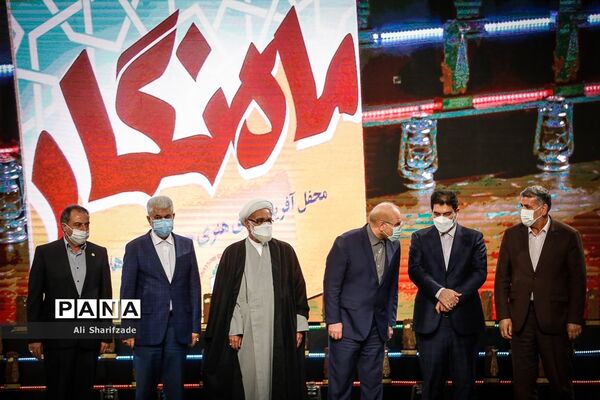 اختتامیه جشنواره رفیق خوشبخت ما
