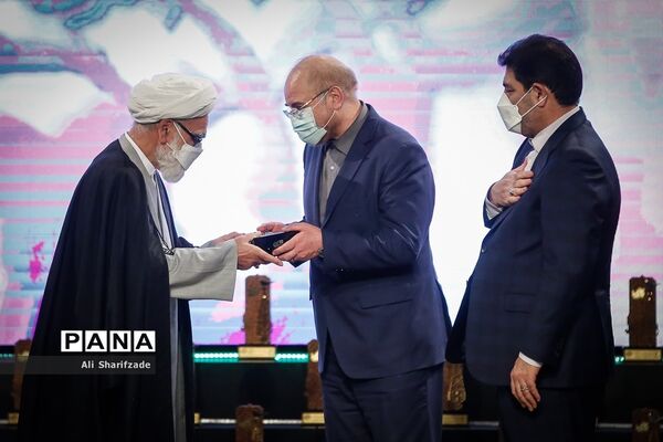 اختتامیه جشنواره رفیق خوشبخت ما