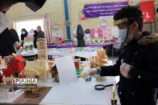 نمایشگاه دستاوردهای تدریس مجازی دانش آموزان در آباده