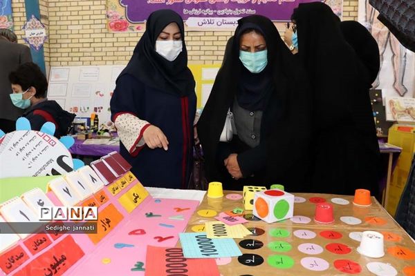 نمایشگاه دستاوردهای تدریس مجازی دانش آموزان در آباده