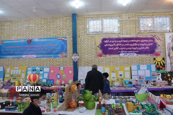 نمایشگاه دستاوردهای تدریس مجازی دانش آموزان در آباده