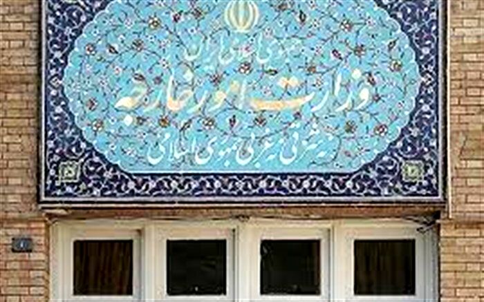 وزارت خارجه: رایزنی بازرگانی و اقتصادی حذف نشده است