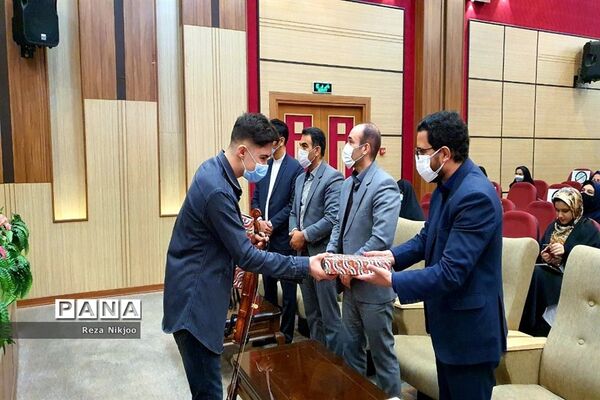 بزرگداشت هفته امور تربیتی در ناحیه یک بهارستان
