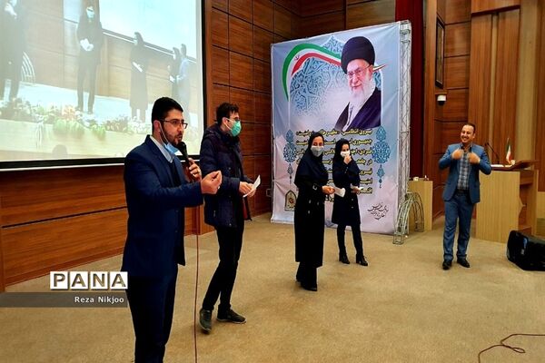 بزرگداشت هفته امور تربیتی در ناحیه یک بهارستان