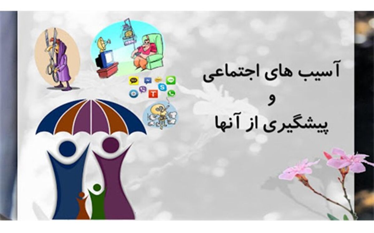اجرای مرحله دوم آزمون توانمندسازی همزمان  درآموزش و پرورش ملارد