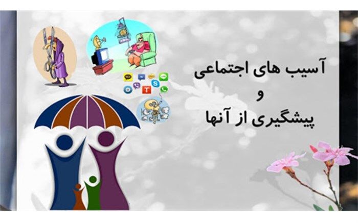 اجرای مرحله دوم آزمون توانمندسازی همزمان  درآموزش و پرورش ملارد