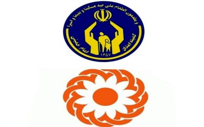 اختصاص اعتبار ۳۰۰ میلیاردی به کمیته امداد و بهزیستی برای بیمه منازل